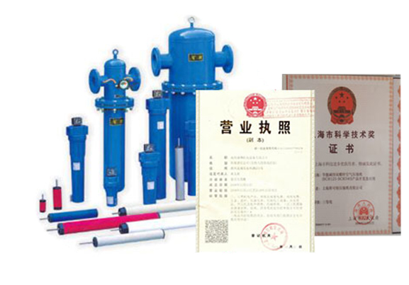 客戶(hù)至上，貼心服務(wù)